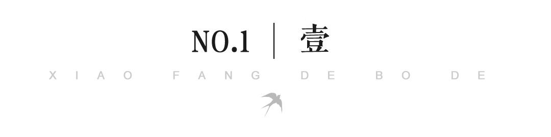 德州本地房企,德州品牌房企现状