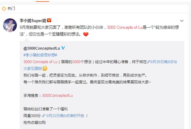 电商确认收入的会计分录怎么做,一般纳税人电商收入怎么交税