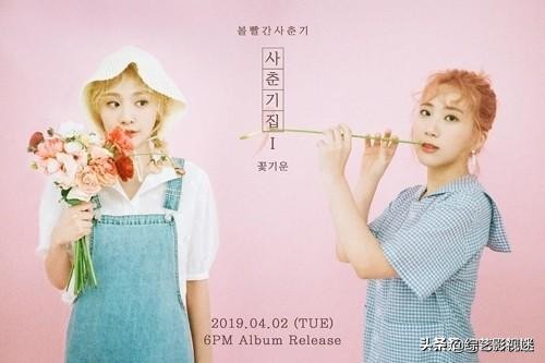 4月大战已开启，TOP团之争，谁将杀出重围？