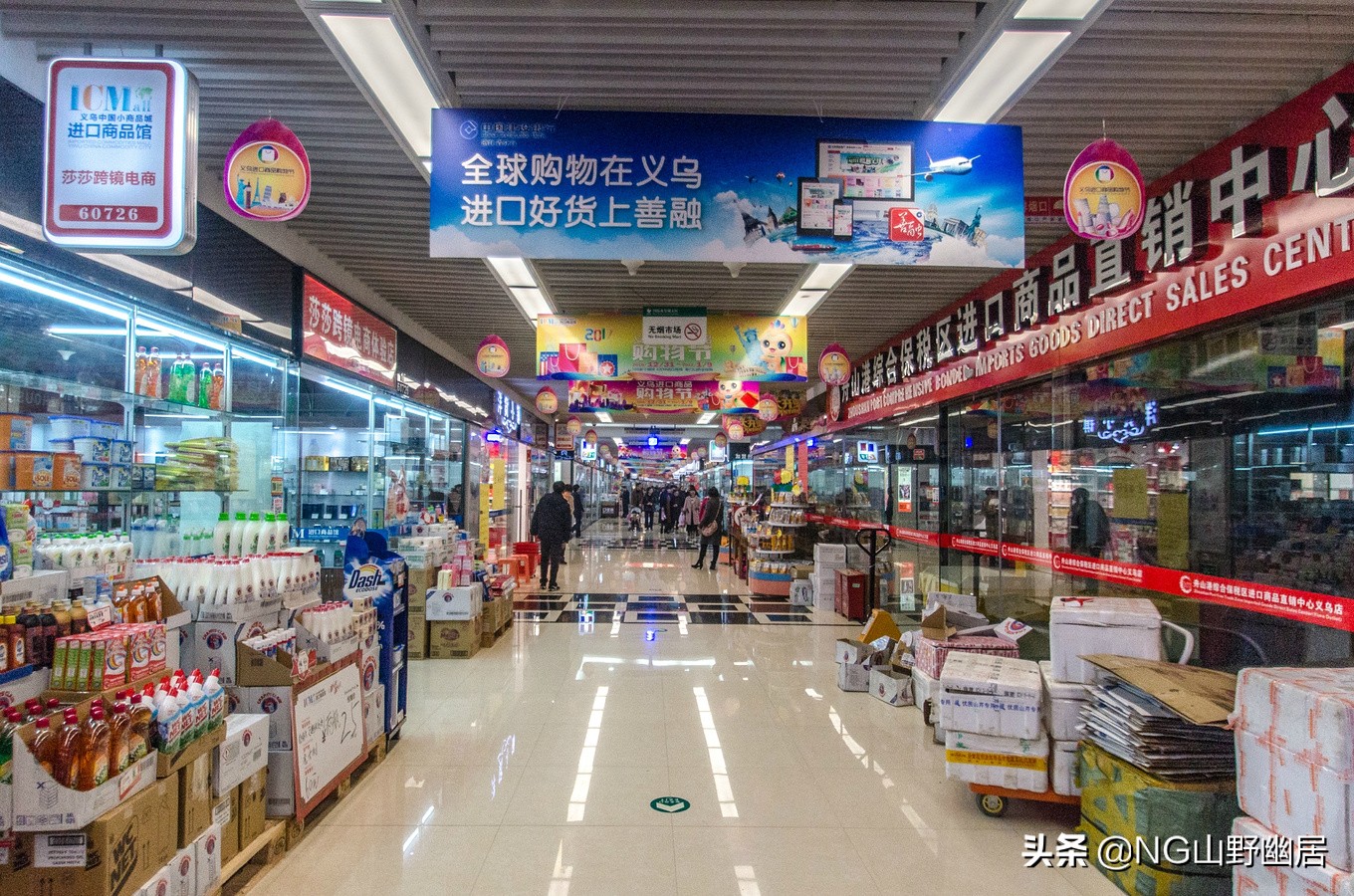 义乌小商品全国集散地,义乌最大商业中心