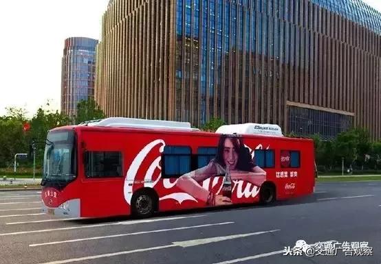 公交车广告与私家车广告,公交车广告越来越好看