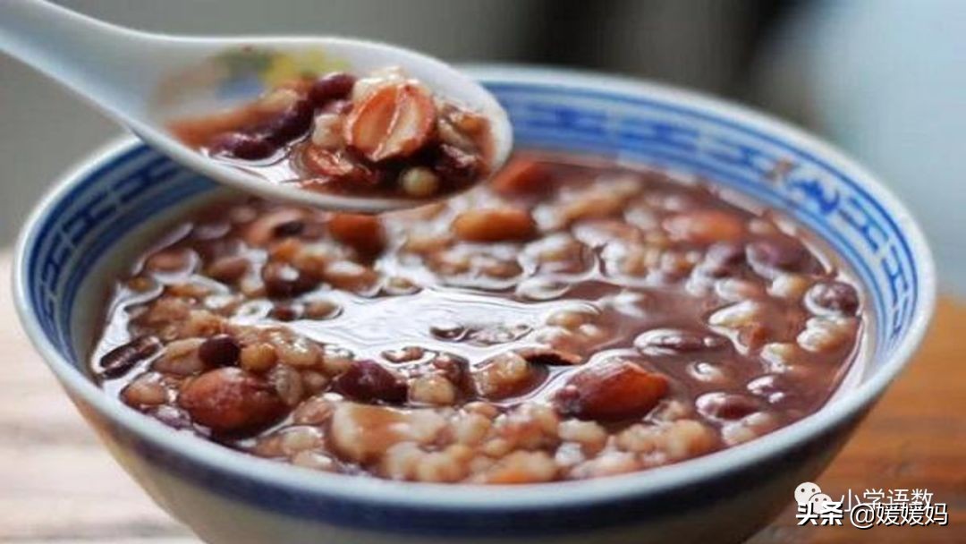 六年级下语文第二课腊八粥练习册,六下语文第二课腊八粥预习批注