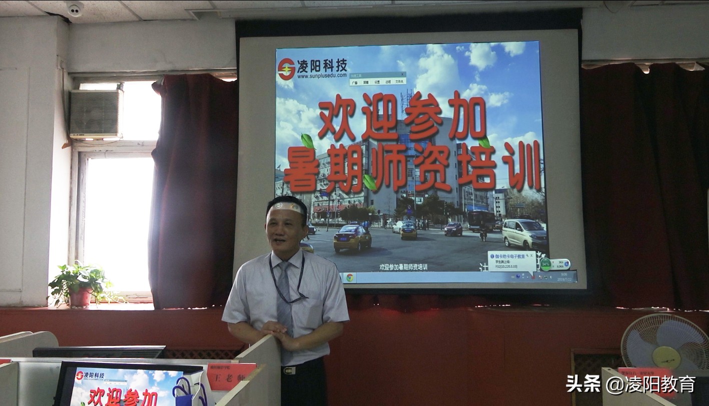 热烈庆祝培训动员大会召开,热烈庆祝培训开始