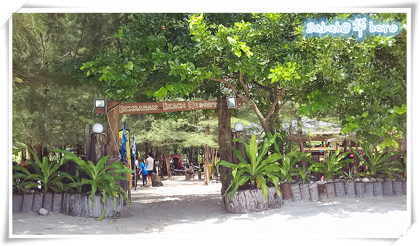 马来西亚沙巴行最新视频,马来西亚沙巴5天游