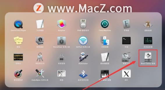 windows双系统如何删除另一个系统,imac双系统怎么删除windows系统