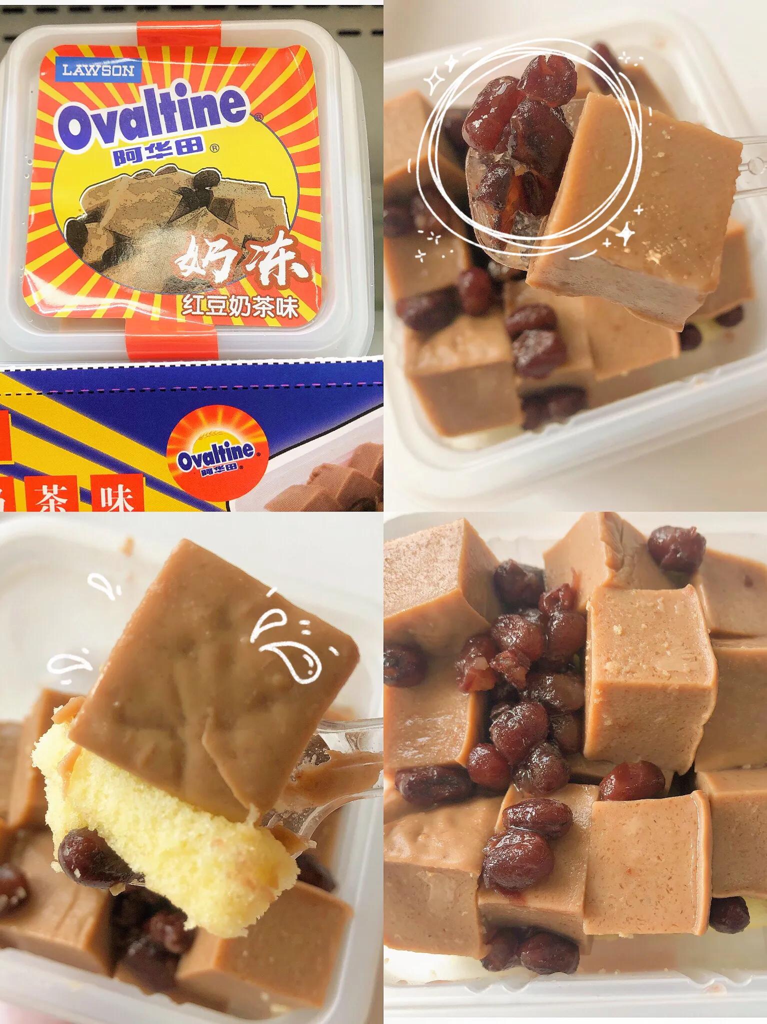 秋天要有奶茶,秋天不光有第一杯奶茶还有雪花