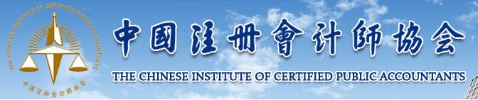 缺考会影响下次报考吗,缺考要不要算及格率