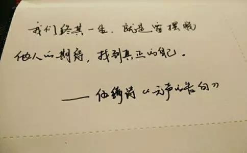 无声告白电影,无声告白连载完整版