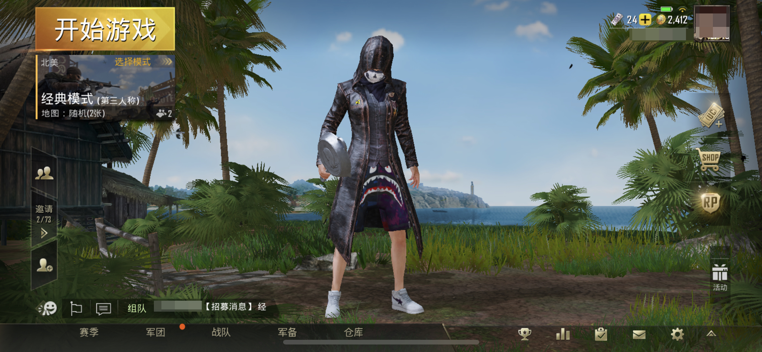 刺激战场国际服正式服新玩法,刺激战场国际服新玩法