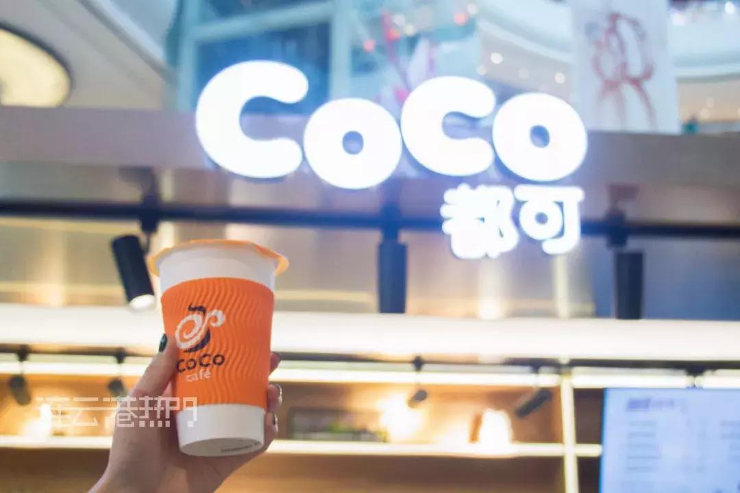 只带一百块钱去成都,带你逛苏宁