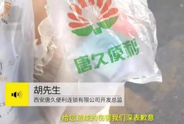 假避孕套骗局揭秘,什么牌子避孕套造假了