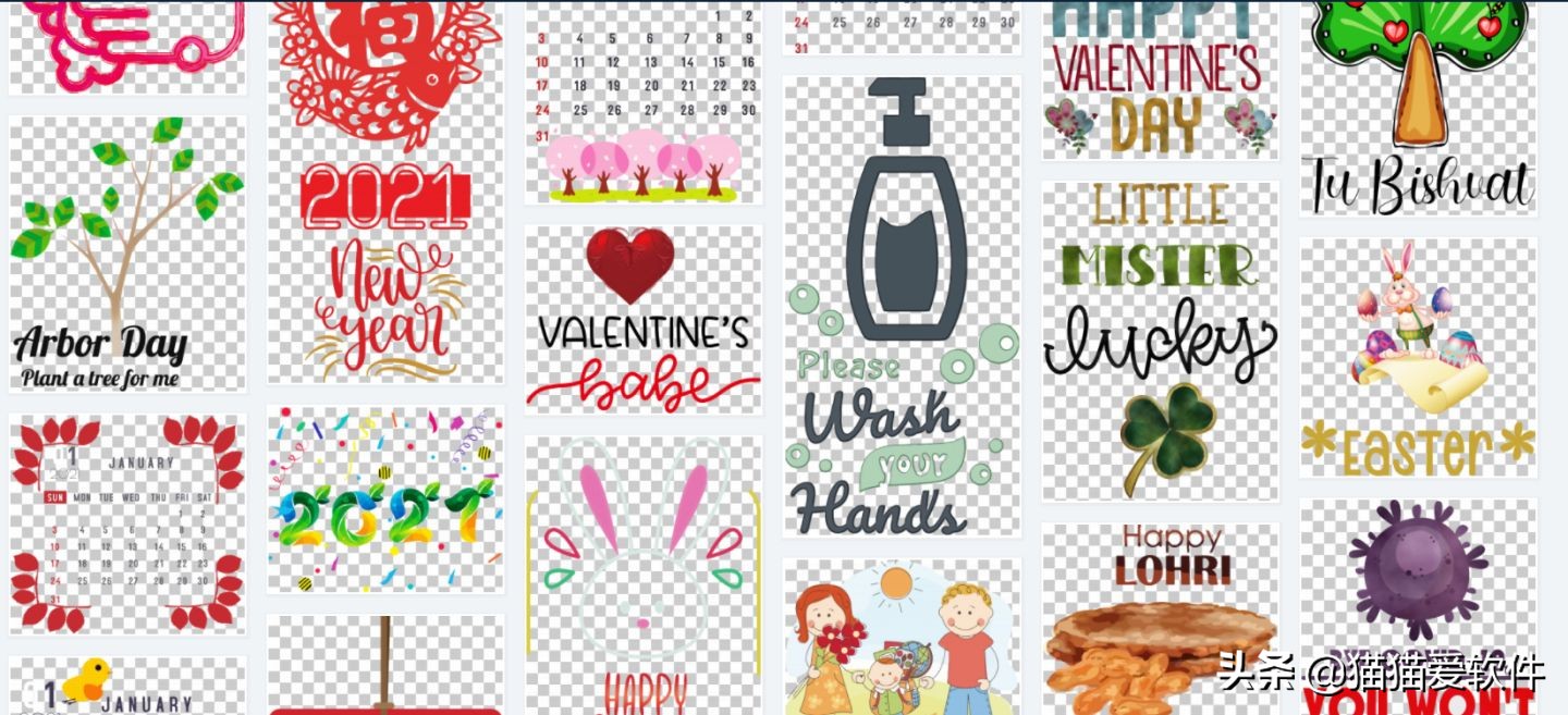 ppt素材图片免抠图,免费ppt海报素材网站