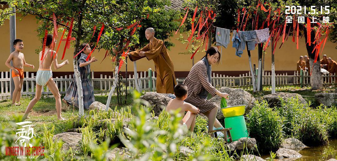 吴京零片酬助演汶川地震改编电影,吴京救灾真实照片