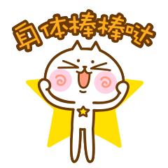 女性必学技能，送给所有女性最贴心最实用的礼物！