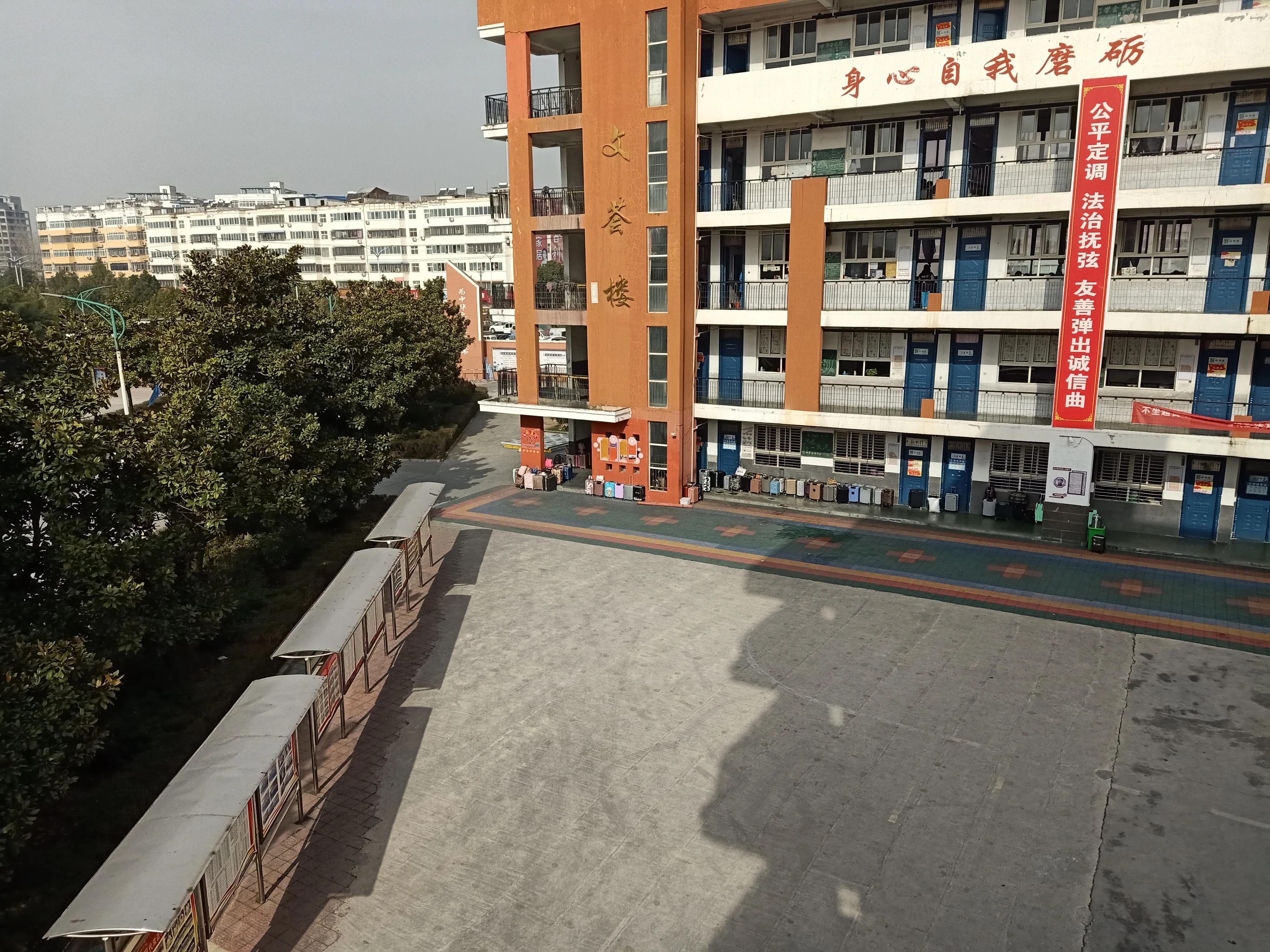 新蔡县现代双语实验中学,河南新蔡现代双语学校教得好吗