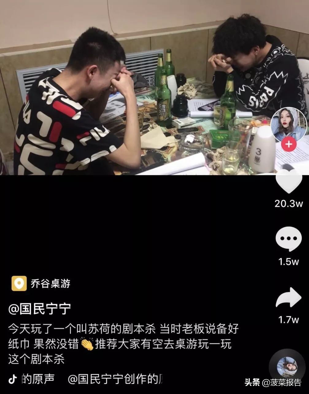 武汉有啥好玩的适合年轻人玩的,武汉凌晨四五点去哪玩