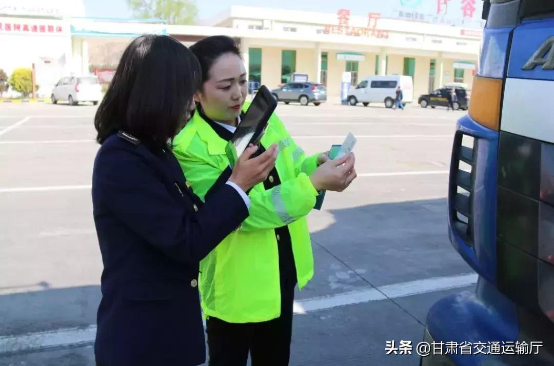 甘肃etc新政策,甘肃高速的etc设备有哪些