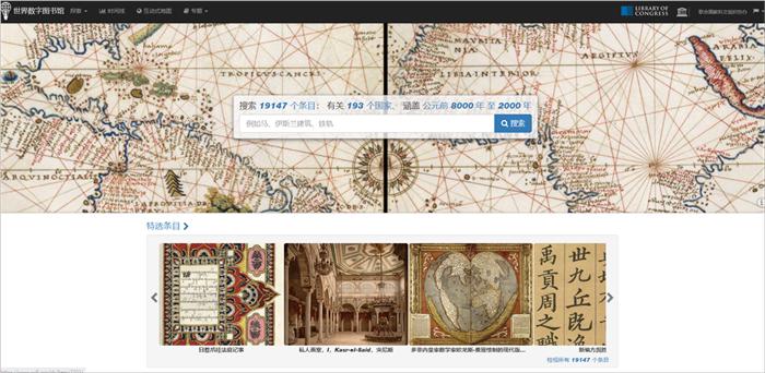 有趣的网站100个,国外小众创意网站排名榜