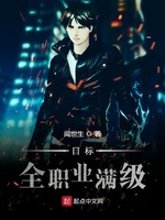 书荒爽文无敌流,6本高人气高质量爽文推荐