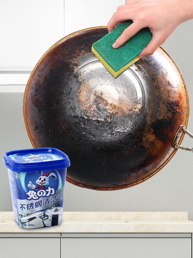 用过最好用的清洁用品,国产清洁用品