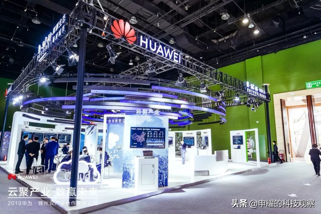 锦州这座城高质量发展新动能,成长在华为的“黑土地”之上