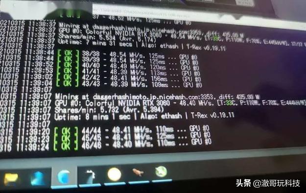 rtx3060ti锁算力版,rtx3060破解