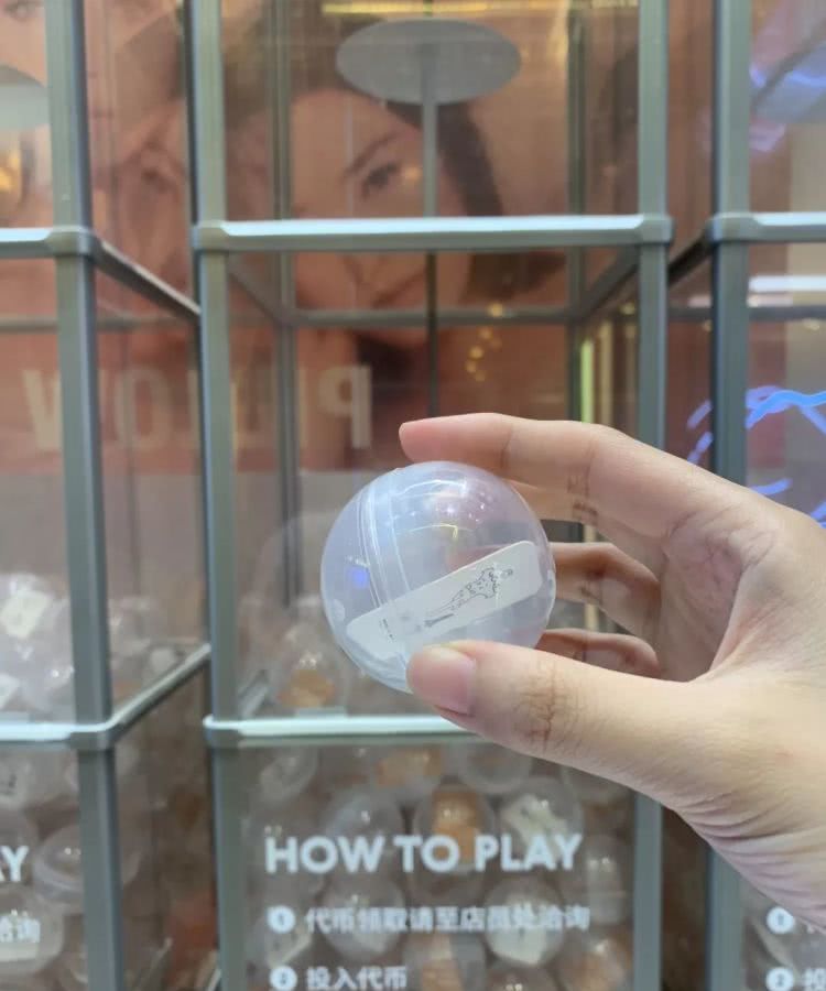 三里屯美妆店铺,三里屯美妆品牌