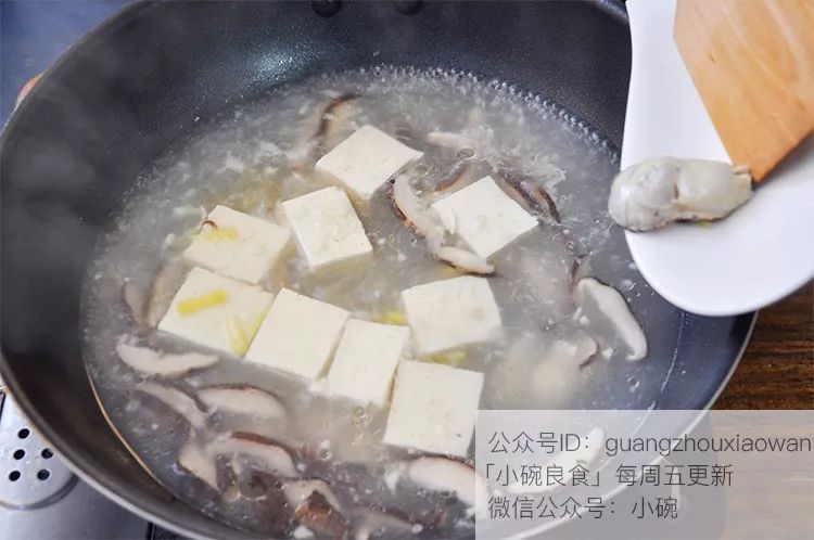 小孩开胃健脾的补钙的汤,强烈推荐隔三差五给孩子补这个汤