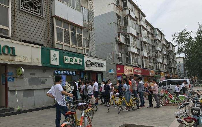 石家庄有一家特别好吃的绿豆饼,石家庄苏成顺绿豆饼