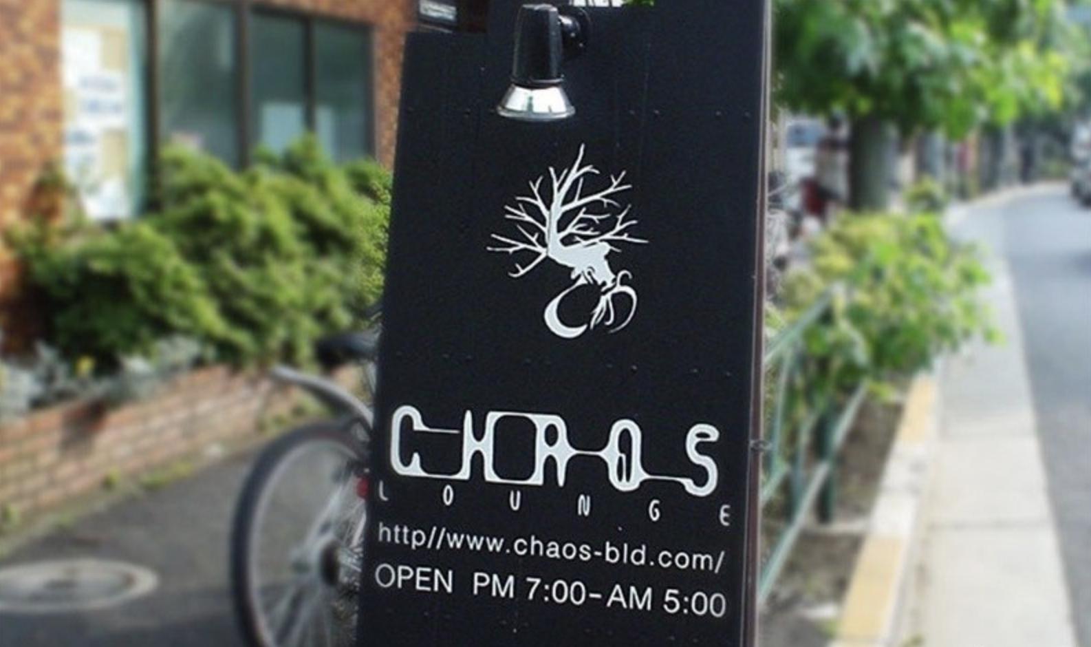 走在日本东京街头,走在日本的小巷里