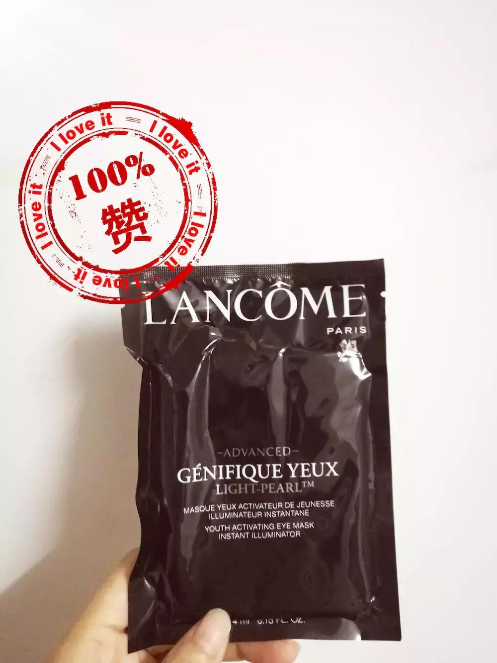 日本kose高丝黄金果冻面膜,面膜测评真实推荐377