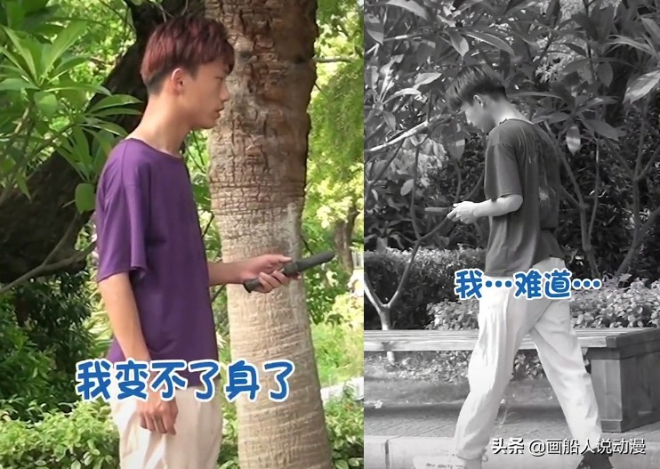 迪迦奥特曼大结局感动催泪,迪迦奥特曼还原大结局