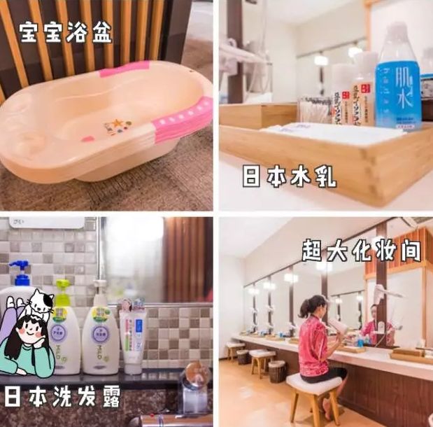 本想去魔都约个泡,没想到竟被搞大了肚子