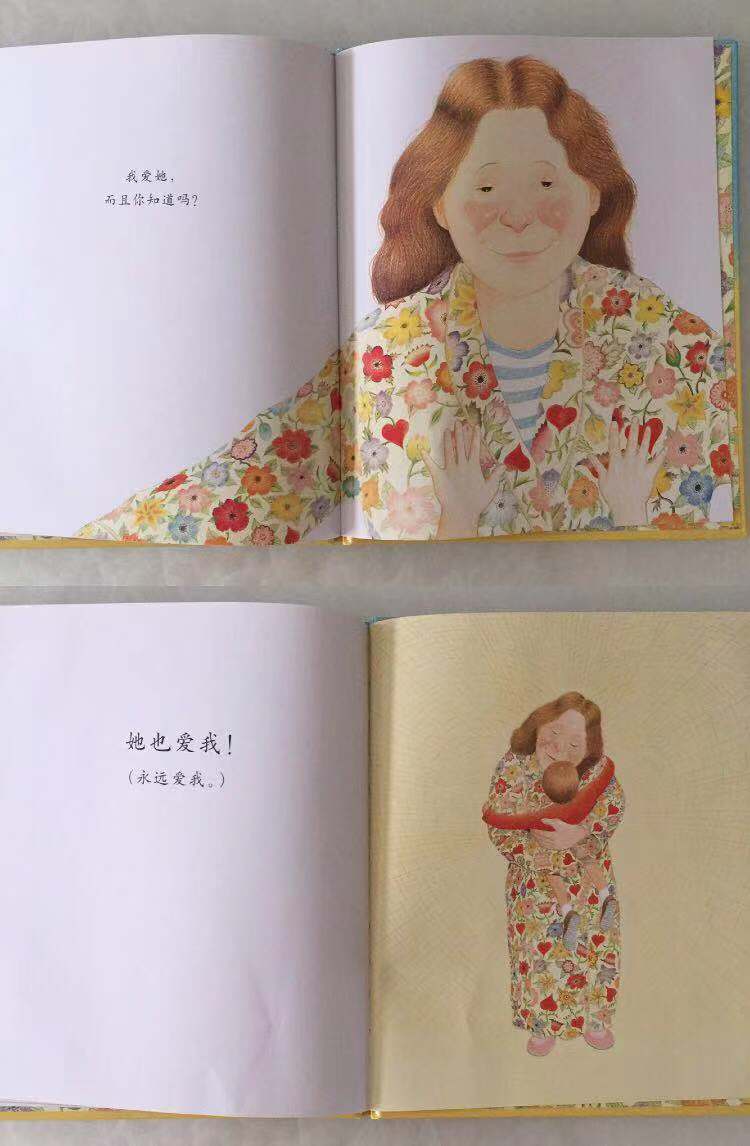 0-3岁立体绘本推荐,0-2岁幼儿阅读绘本推荐