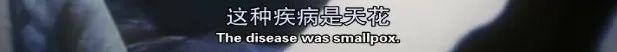 这次疫情让世界明白中国的重要性,到今天疫情怎么样了