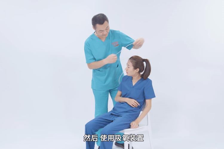 科普生活知识——高原反应处理方法