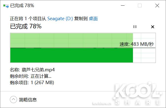 希捷酷鱼最新视频,希捷酷鱼2t高速评测
