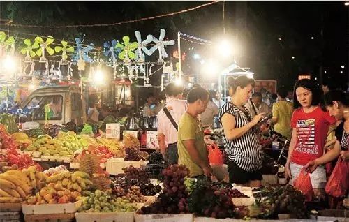 海口地图之「秀英生活指南」