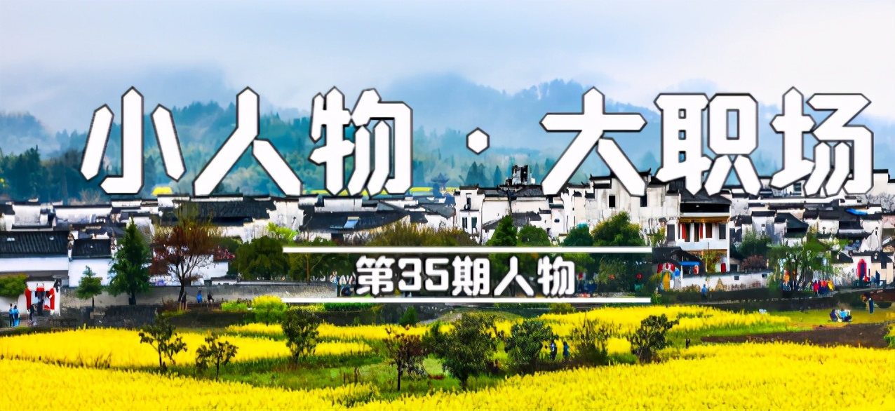 我，逃离北京，回农村做农田工程包工头，9个月就赚18万