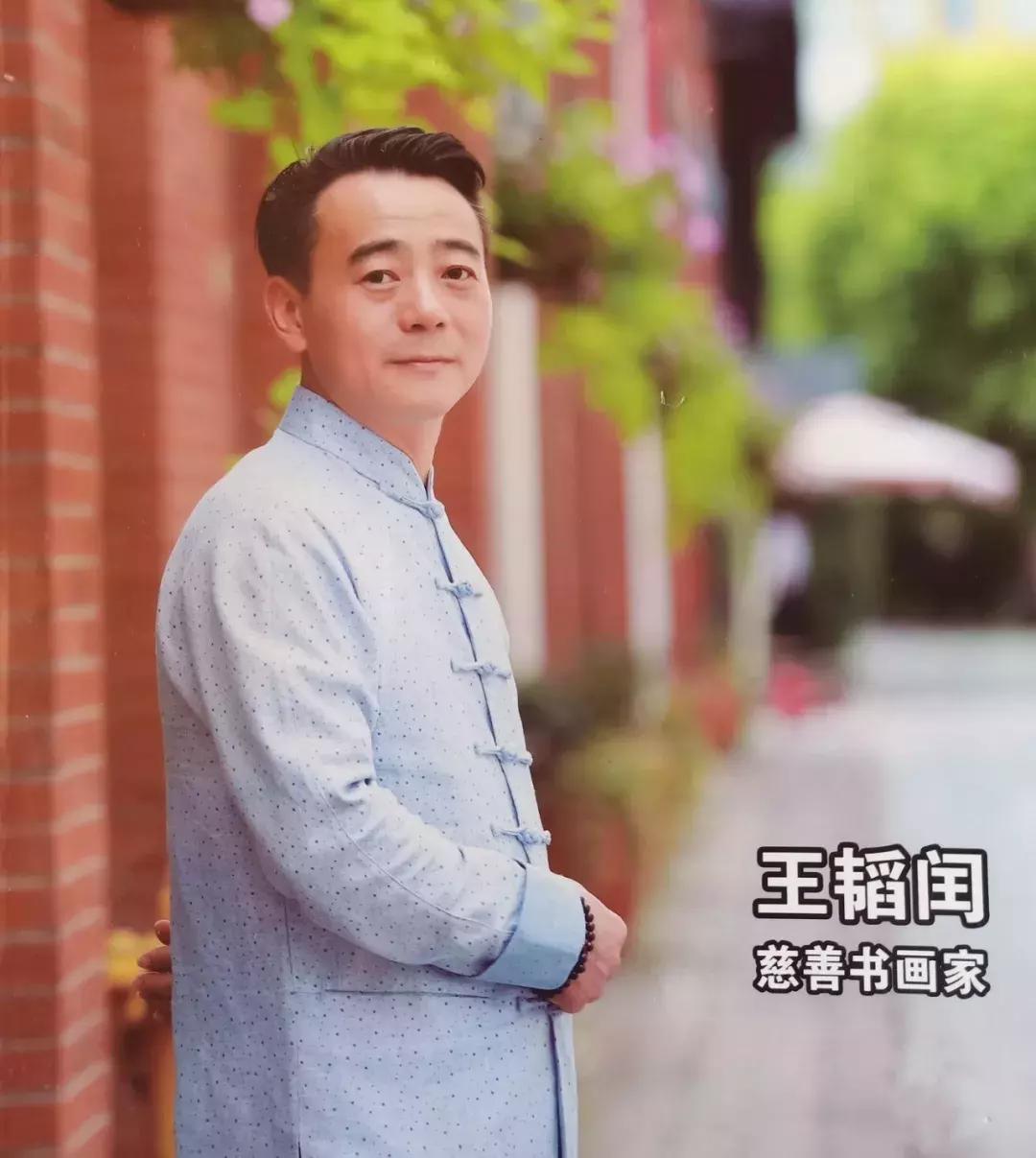 查看名家画雉鸡作品欣赏,王韬画鸡图片大全