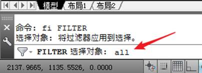 cad如何删除圆圈中的小白点,cad怎么删除神秘白点