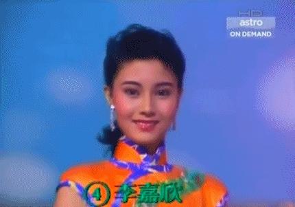 香港小姐的发展历史,历届香港小姐历史