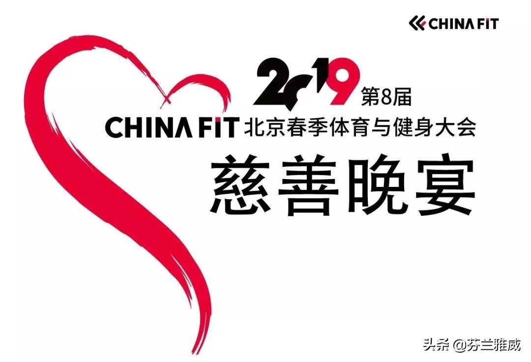 新风+健身｜龙之健携芬兰雅威至纯龙系列产品助力健身体验升级