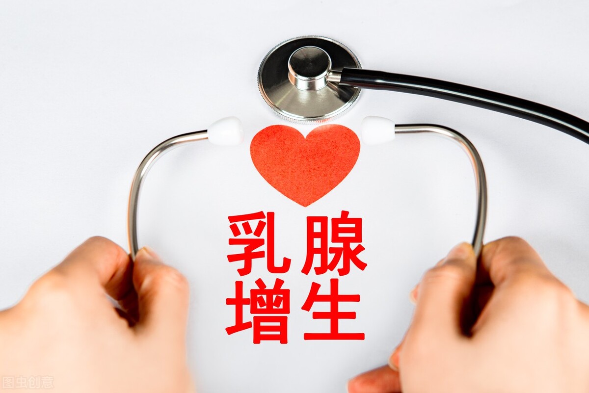 只需要定期复查的10种疾病,吃药的作用不大