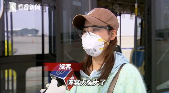 入境北京的国际航班有哪些,北京航班12个第一入境点