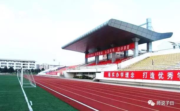 无锡大桥高中住宿,无锡高中住宿