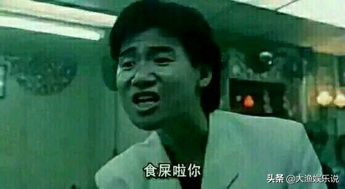 张学友被歌神耽误的影帝完整版,张学友被影帝耽误的歌