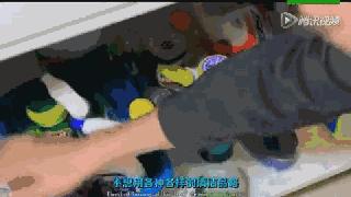 爽上天!宅在家你对这些“小绝招”地力量一无所知