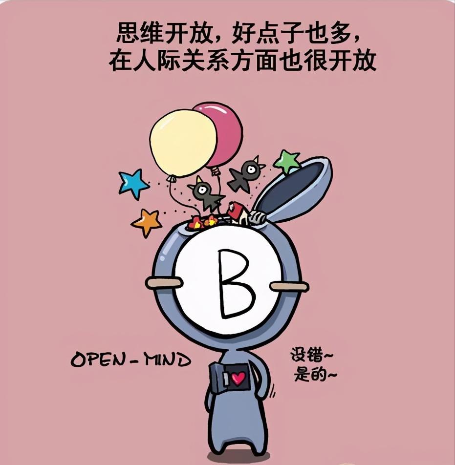 有选择困难症的星座是哪个星座,天秤座的选择困难症到底有多强