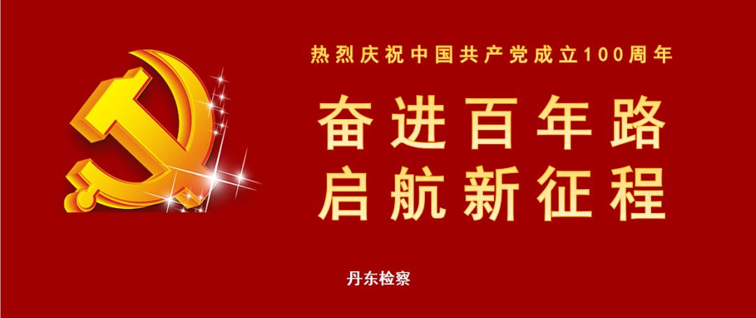 党史知识之大革命时期,党史大革命